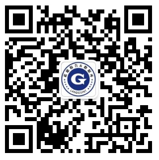 藍(lán)德報(bào)告數(shù)據(jù)庫(kù)